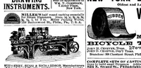 An illustration from Scientific American, Vol. 53, No. 5 (1885) (1885)