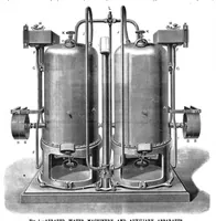 An illustration from Scientific American, Vol. 54, No. 3 (1886) (1886)
