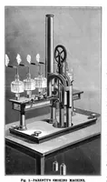 An illustration from Scientific American, Vol. 54, No. 4 (1886) (1886)