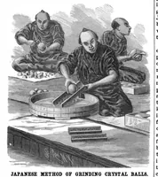 Picture 11 of 22 from Scientific American, Vol. 55, No. 7 (1886) (1886), leaf 8