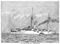 An illustration from Scientific American, Vol. 57, No. 8 (1887) (1887)