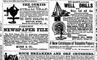 An illustration from Scientific American, Vol. 57, No. 14 (1887) (1887)