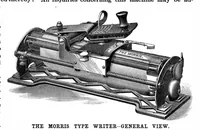 An illustration from Scientific American, Vol. 58, No. 4 (1888) (1888)