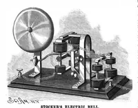 An illustration from Scientific American, Vol. 58, No. 8 (1888) (1888)