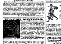 An illustration from Scientific American, Vol. 59, No. 8 (1888) (1888)