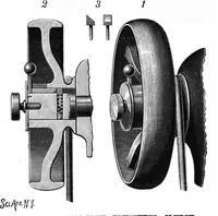 An illustration from Scientific American, Vol. 59, No. 23 (1888) (1888)
