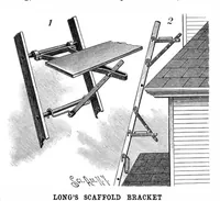 An illustration from Scientific American, Vol. 59, No. 24 (1888) (1888)