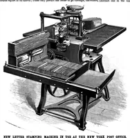 An illustration from Scientific American, Vol. 62, No. 4 (1890) (1890)