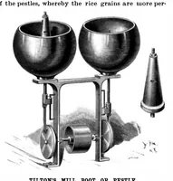 Picture 8 of 15 from Scientific American, Vol. 62, No. 12 (1890) (1890), leaf 7