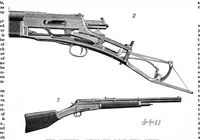 Picture 6 of 15 from Scientific American, Vol. 63, No. 15 (1890) (1890), leaf 7