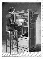 An illustration from Scientific American, Vol. 63, No. 24 (1890) (1890)