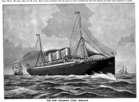 An illustration from Scientific American, Vol. 64, No. 22 (1891) (1891)