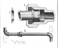 An illustration from Scientific American, Vol. 65, No. 20 (1891) (1891)