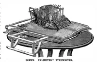 An illustration from Scientific American, Vol. 65, No. 21 (1891) (1891)