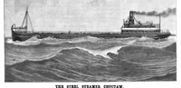 An illustration from Scientific American, Vol. 67, No. 8 (1892) (1892)