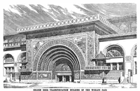 Picture 13 of 20 from Scientific American, Vol. 67, No. 10 (1892) (1892), leaf 10