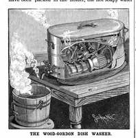 An illustration from Scientific American, Vol. 67, No. 24 (1892) (1892)