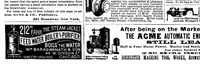 An illustration from Scientific American, Vol. 67, No. 25 (1892) (1892)