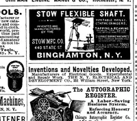 An illustration from Scientific American, Vol. 68, No. 21 (1893) (1893)