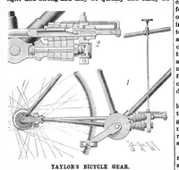 An illustration from Scientific American, Vol. 69, No. 7 (1893) (1893)