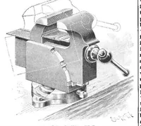 An illustration from Scientific American, Vol. 69, No. 8 (1893) (1893)
