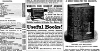 An illustration from Scientific American, Vol. 70, No. 6 (1894) (1894)