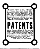 An illustration from Scientific American, Vol. 71, No. 1 (1894) (1894)