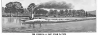 Picture 8 of 15 from Scientific American, Vol. 71, No. 12 (1894) (1894), leaf 8