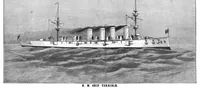 An illustration from Scientific American, Vol. 72, No. 25 (1895) (1895)