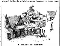 Picture 11 of 15 from Scientific American, Vol. 73, No. 7 (1895) (1895), leaf 10