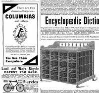 An illustration from Scientific American, Vol. 73, No. 11 (1895) (1895)