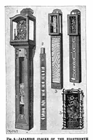 Picture 5 of 18 from Scientific American, Vol. 74, No. 7 (1896) (1896), leaf 4