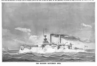An illustration from Scientific American, Vol. 74, No. 15 (1896) (1896)