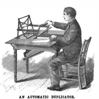 An illustration from Scientific American, Vol. 75, No. 3 (1896) (1896)