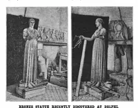 Picture 13 of 19 from Scientific American, Vol. 75, No. 10 (1896) (1896), leaf 10
