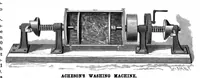 An illustration from Scientific American, Vol. 75, No. 21 (1896) (1896)