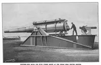 An illustration from Scientific American, Vol. 78, No. 24 (1898) (1898)