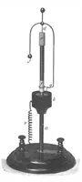 An illustration from Scientific American, Vol. 82, No. 3 (1900) (1900)