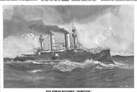 An illustration from Scientific American, Vol. 84, No. 14 (1901) (1901)