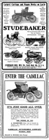 An illustration from Scientific American, Vol. 87, No. 24 (1902) (1902)