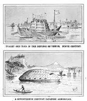 Picture 19 of 24 from Scientific American, Vol. 90, No. 9 (1904) (1904), leaf 12