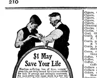 An illustration from Scientific American, Vol. 93, No. 11 (September 9, 1905) (1905)