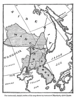 Picture 1 of 19 from Scientific American, Vol. 93, No. 11 (September 9, 1905) (1905), leaf 2