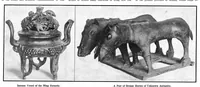 Picture 8 of 17 from Scientific American, Vol. 92, No. 14 (1905) (1905), leaf 11