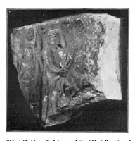 Picture 7 of 19 from Scientific American, Vol. 93, No. 2 (1905) (1905), leaf 7