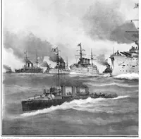 An illustration from Scientific American, Vol. 93, No. 25 (1905) (1905)