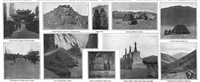 Picture 5 of 13 from Scientific American, Vol. 97, No. 24 (1907) (1907), leaf 7