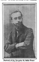 Picture 3 of 13 from Scientific American, Vol. 97, No. 25 (1907) (1907), leaf 3