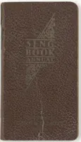 Picture 1 of 10 from The Seng book : 1930 annual / published by the Seng Company. (1930), leaf 0