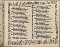 An illustration from Newes Modelbuch in Kupffer gemacht, darinen aller hand Arth newer Model von dun, mittel vnd dick aussgeschnidener Arbeit auch andern kunstlichen Neh werck zu gebrauchen. (1604)